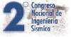 2º Congreso aeis  (Málaga 1 al 4 de abril de 2003)